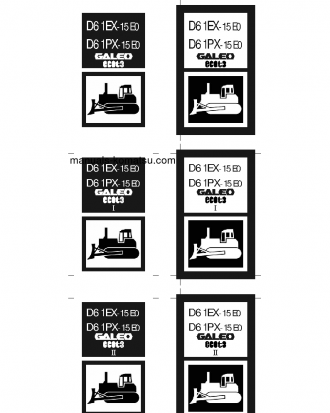 D61PX-15(BRA)-E0 S/N B45001-UP Shop (repair) manual (English)