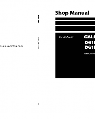D61PX-15(BRA)-E0 S/N B45001-UP Shop (repair) manual (English)