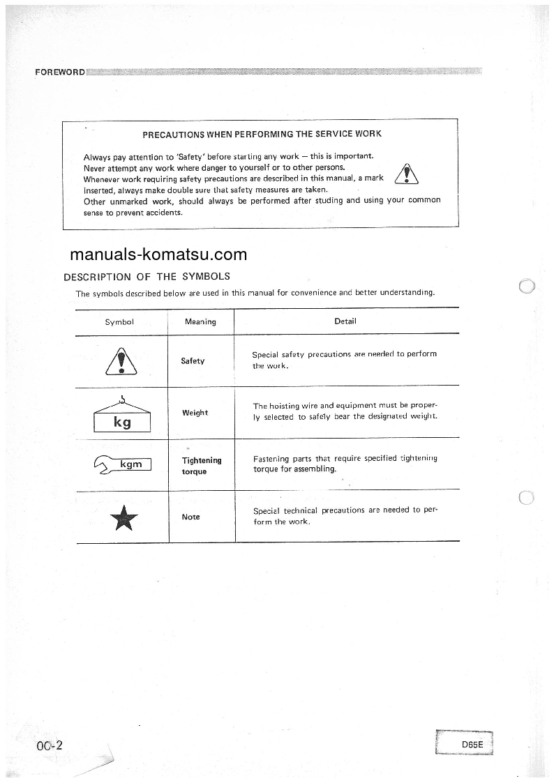 Protected: D65E-6(JPN) Shop (repair) manual (English)