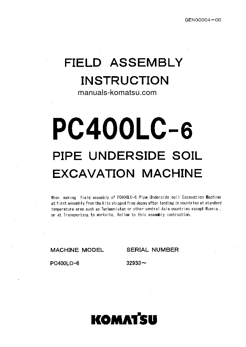 PC400LC-6(JPN)-PIPE LOOPER SPEC, EXCEL S/N 32933-UP Field assembly manual (English)
