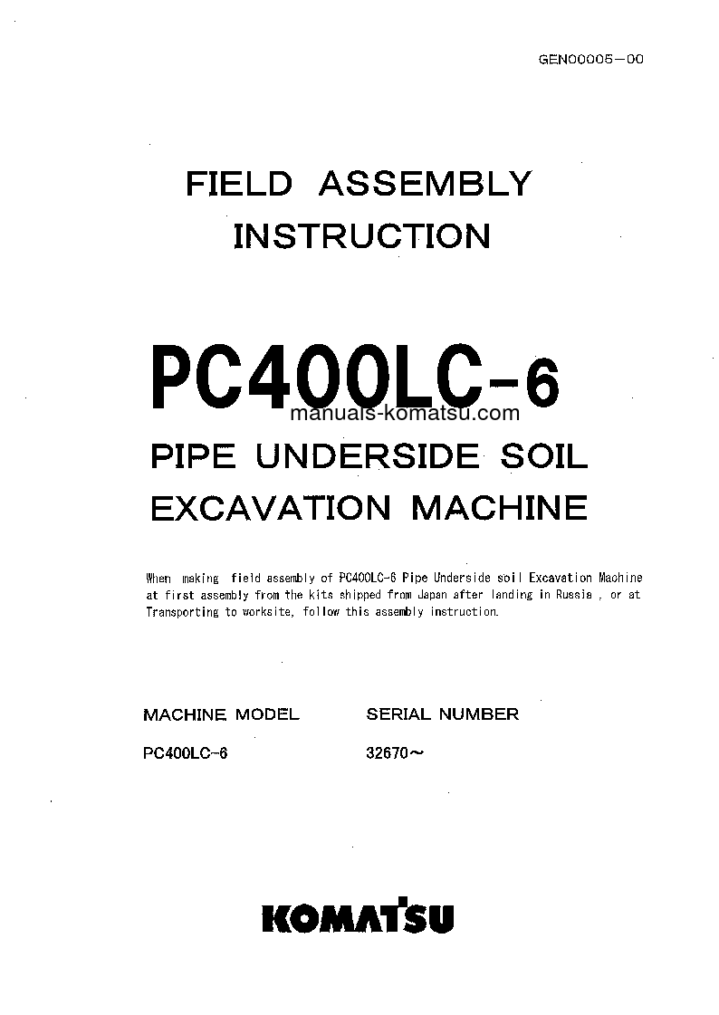 PC400LC-6(JPN)--50C DEGREE, PIPE LOOPER SPEC S/N 32670-UP Field assembly manual (English)