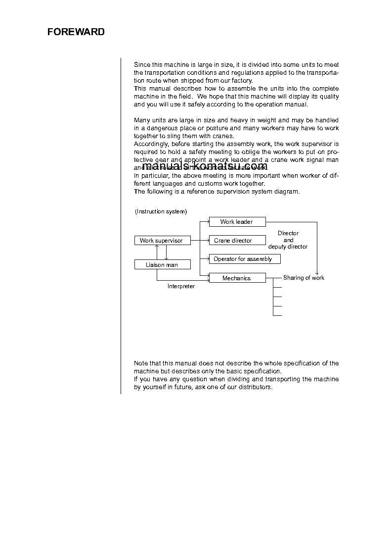 Protected: PC1250-7(JPN) S/N 20001-UP Field assembly manual (English)