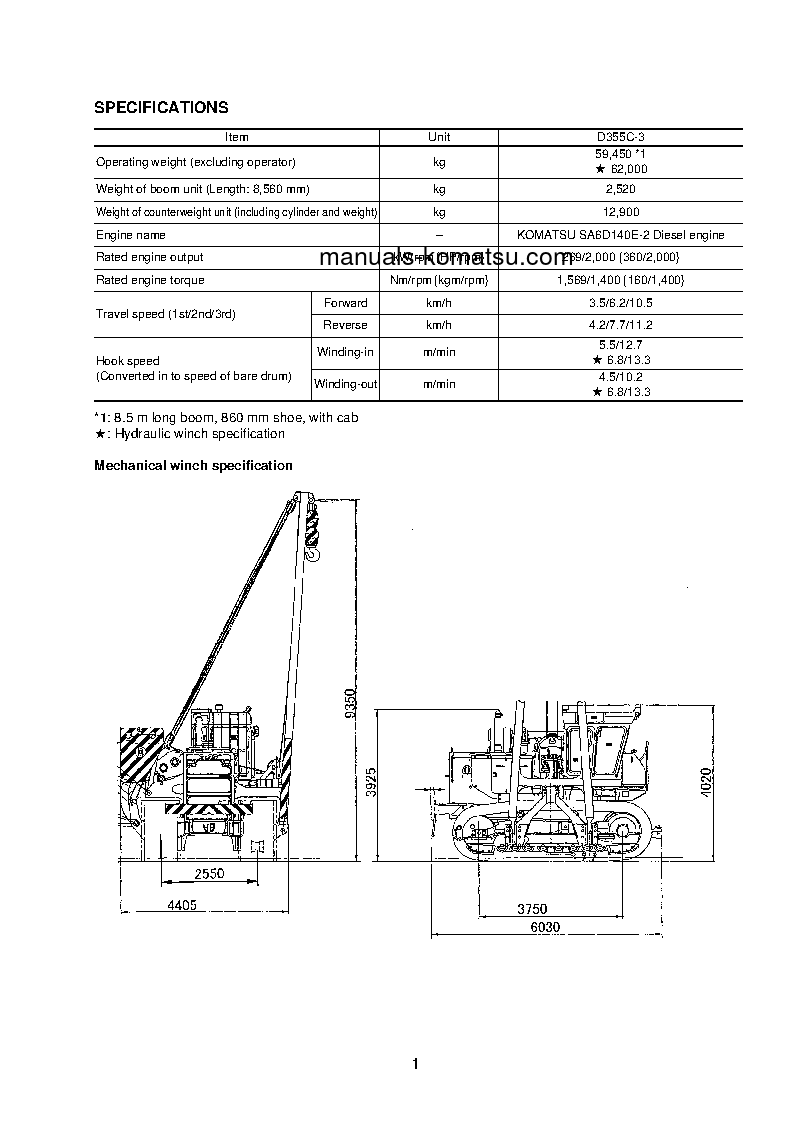 Protected: D355C-3(JPN)–50C DEGREE S/N 14543-15478 Field assembly manual (English)