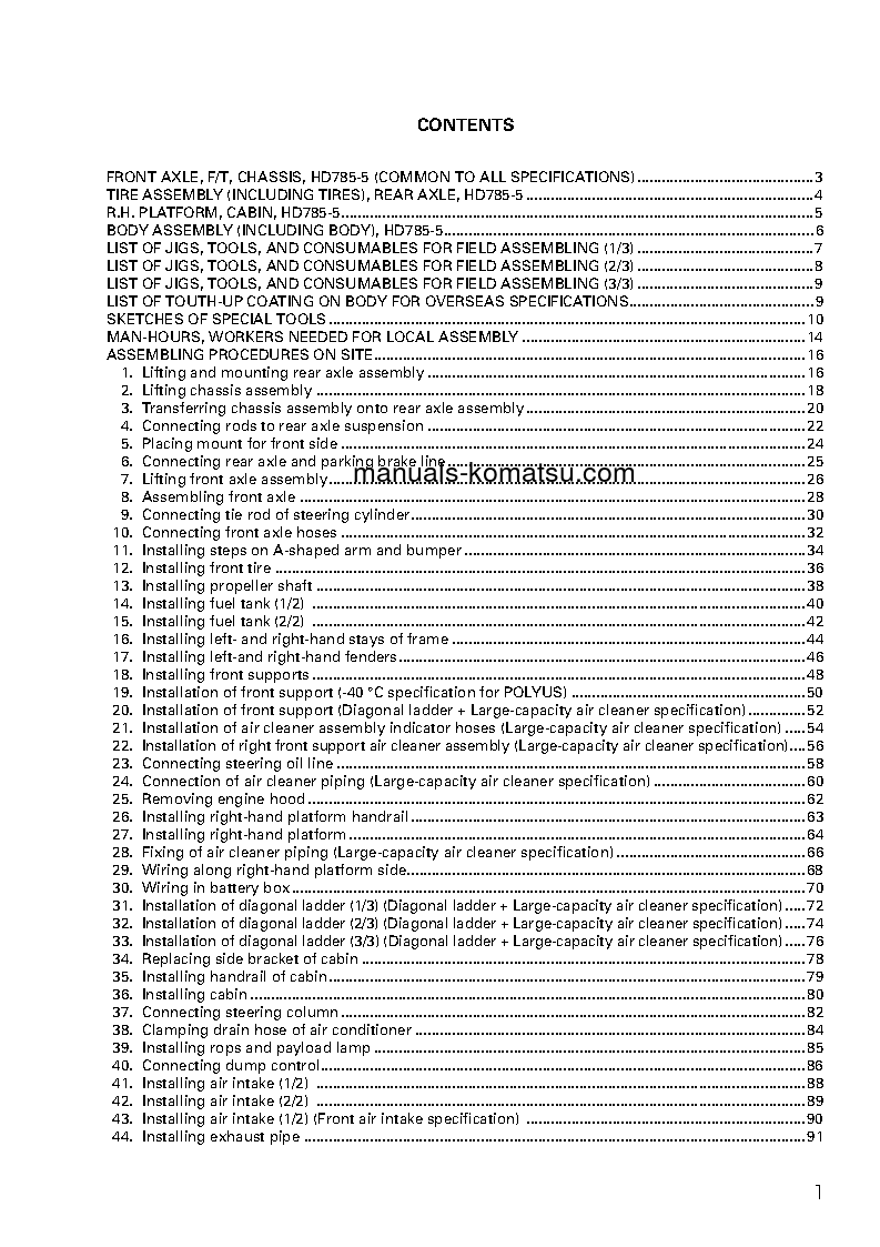 Protected: HD785-5(USA)-LC S/N A10144-UP Field assembly manual (English)