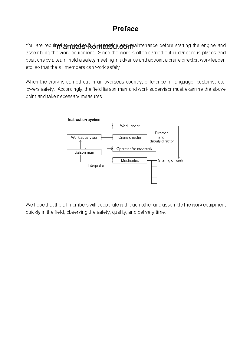 Protected: BR550JG-1(JPN) S/N 1001-UP Field assembly manual (English)
