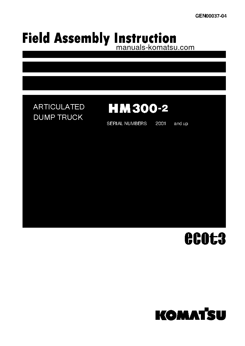 HM300-2(JPN) S/N A11001-UP Field assembly manual (English)