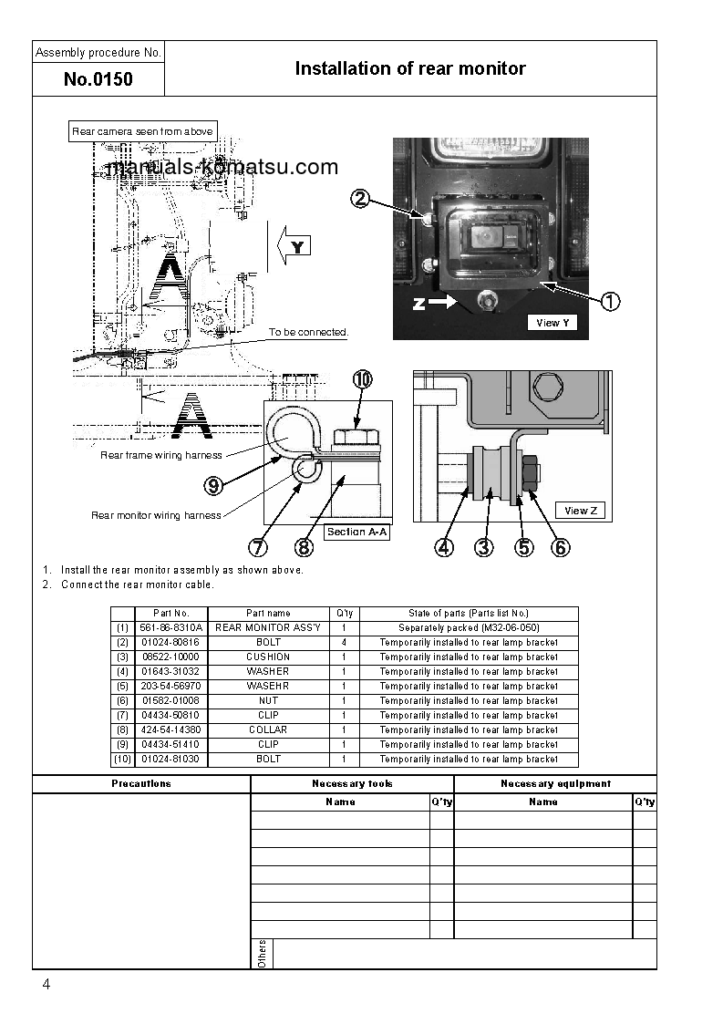 Protected: HM300-2(JPN)-R S/N 7001-UP Field assembly manual (English)