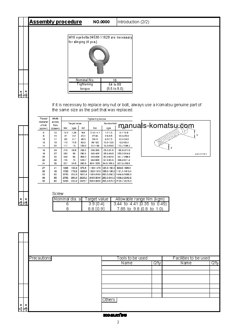 Protected: GD755-5(JPN)-R S/N 10001-UP Field assembly manual (English)