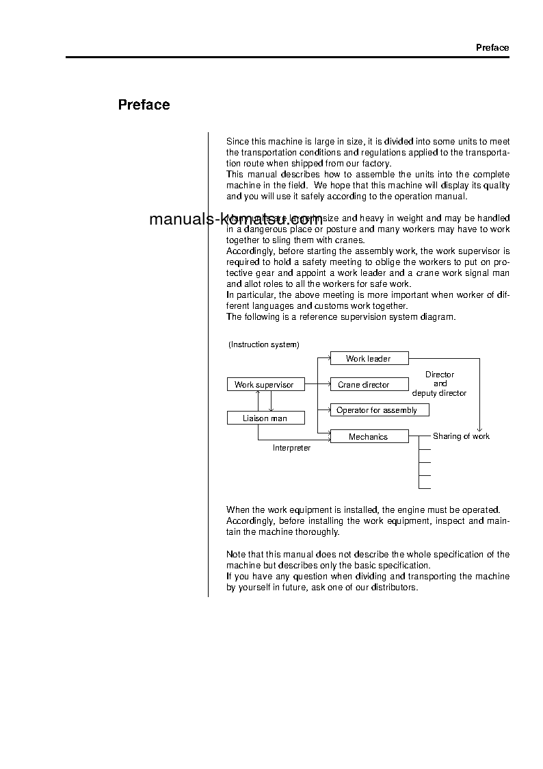 Protected: D275A-5(JPN)-R S/N 45001-UP Field assembly manual (English)