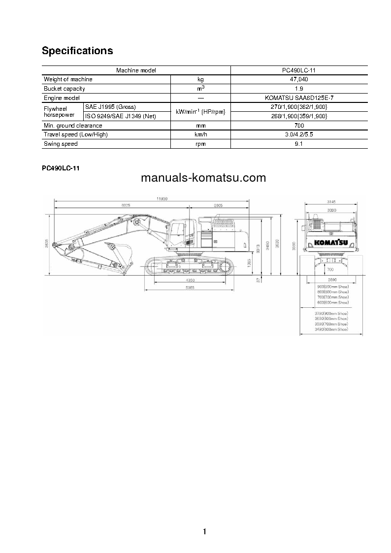 Protected: PC490LC-11(JPN) S/N 85001-UP Field assembly manual (English)
