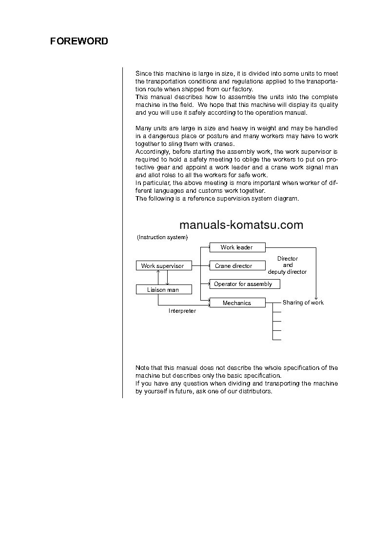 Protected: PC490LC-11(JPN)-FOR EU S/N 85001-UP Field assembly manual (English)