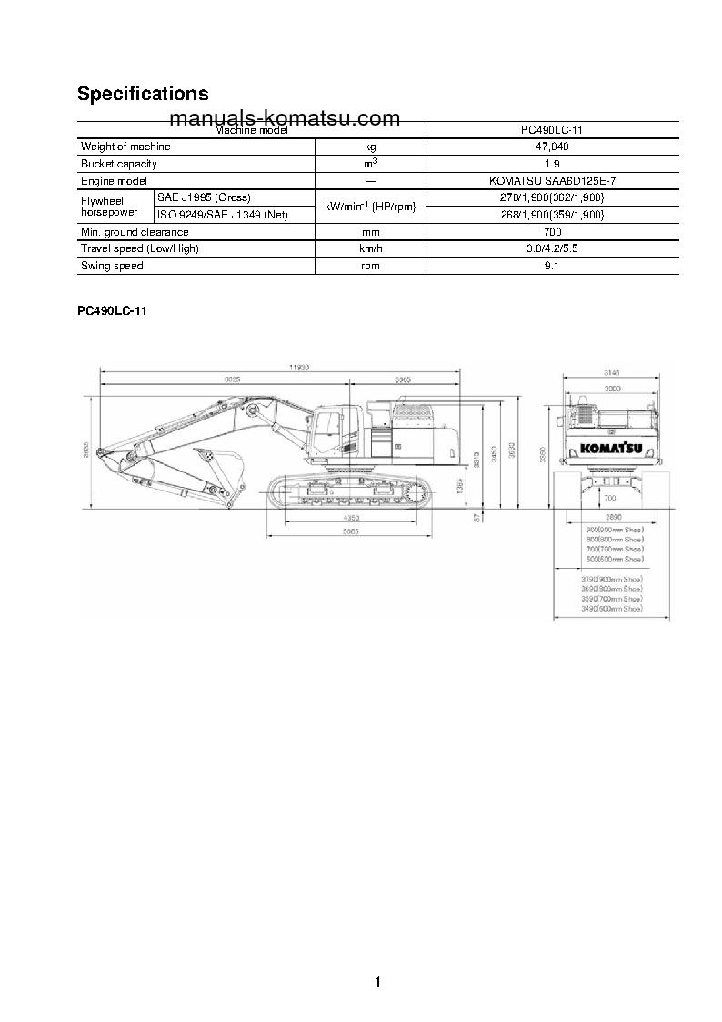 Protected: PC490LC-11(JPN)-FOR EU S/N 85001-UP Field assembly manual (English)