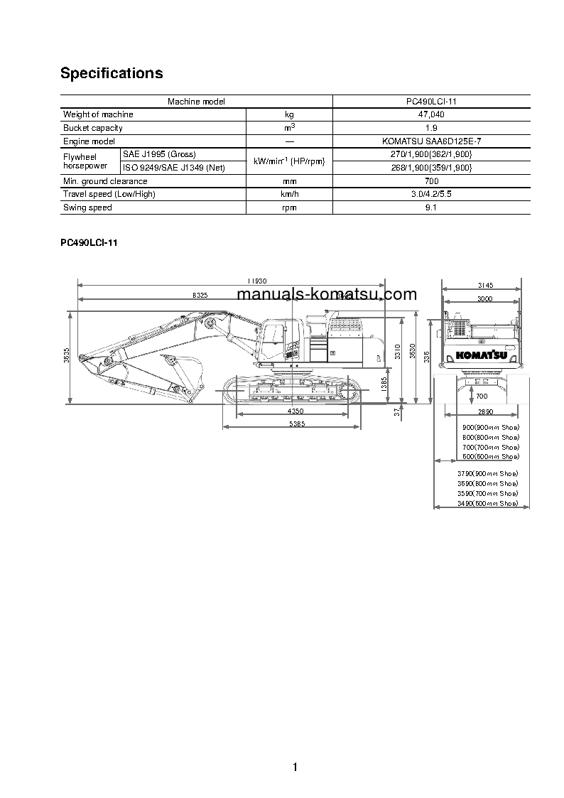 Protected: PC490LCI-11(JPN) S/N 85113-UP Field assembly manual (English)