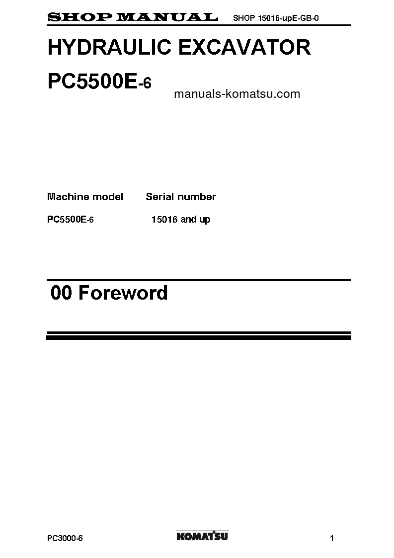 Protected: PC5500E-6(DEU) S/N 15016-UP Shop (repair) manual (English)