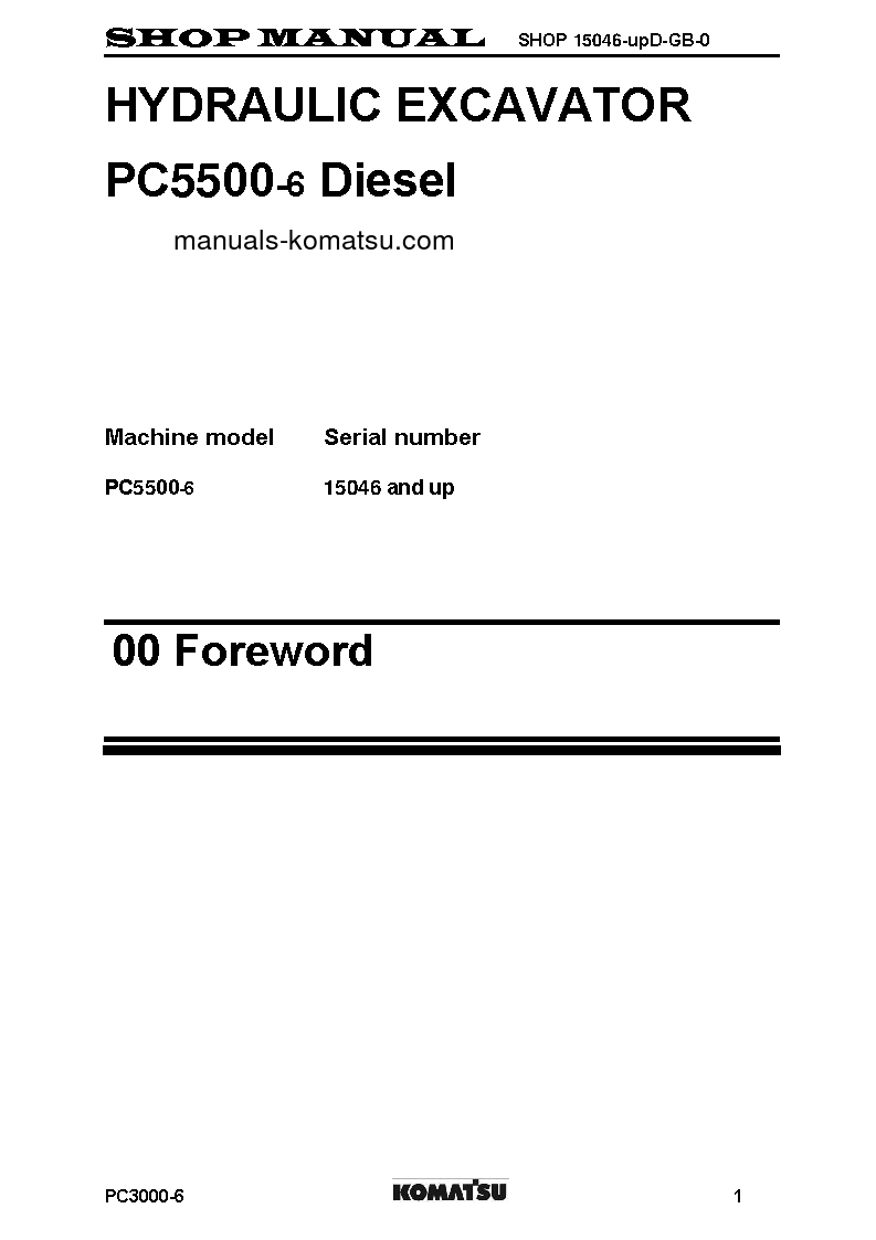 Protected: PC5500-6(DEU) S/N 15046-UP Shop (repair) manual (English)
