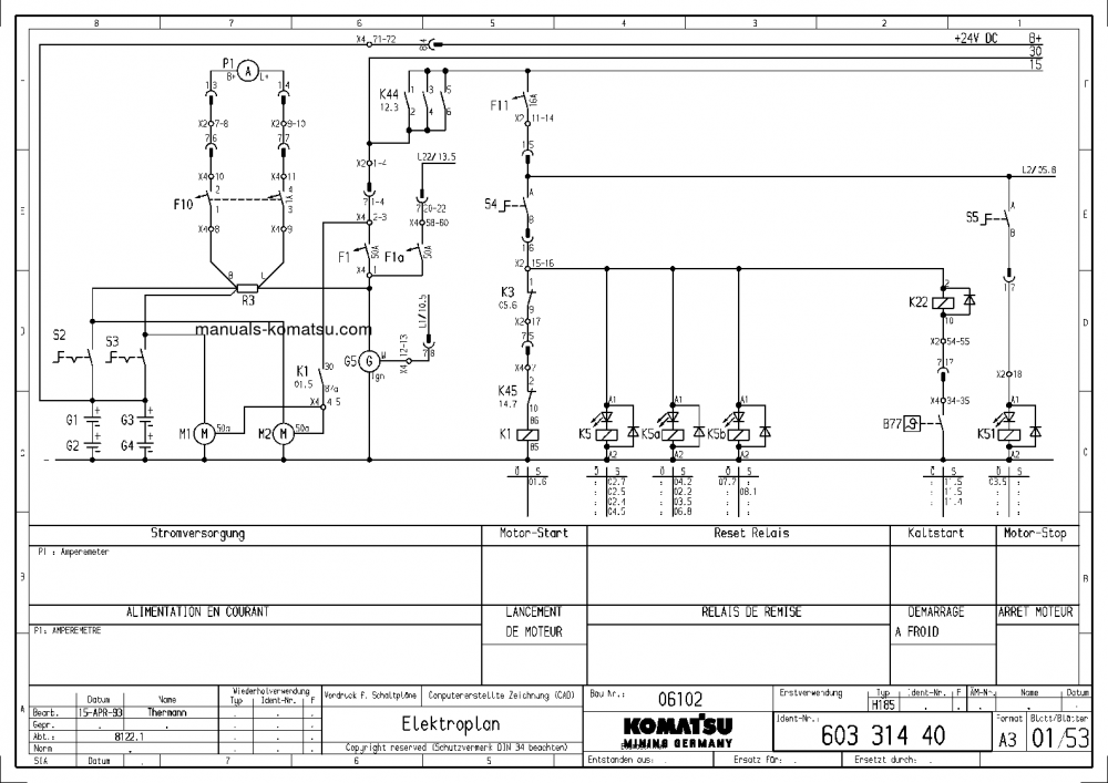 Protected: H185S(DEU) S/N 06108 Shop (repair) manual (English)