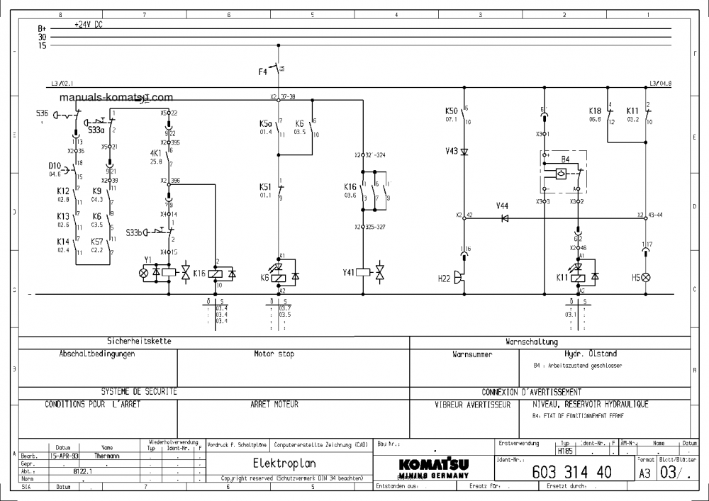 Protected: H185S(DEU) S/N 06108 Shop (repair) manual (English)