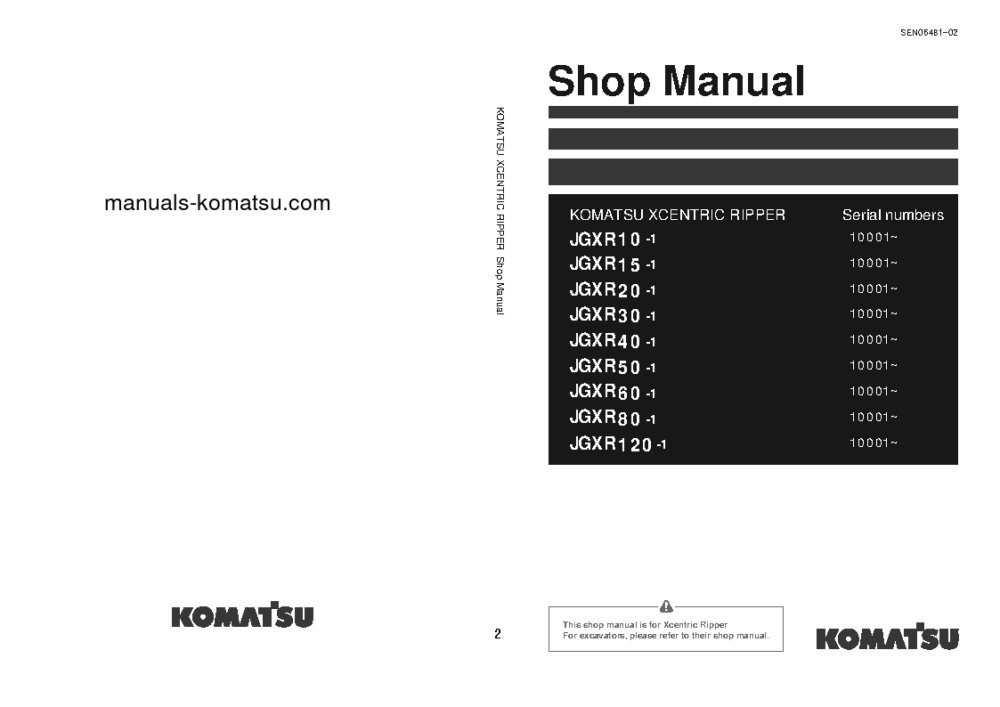 JGXR10-1(JPN)-XCENTRIC RIPPER S/N 10001-99999 Shop (repair) manual (English)