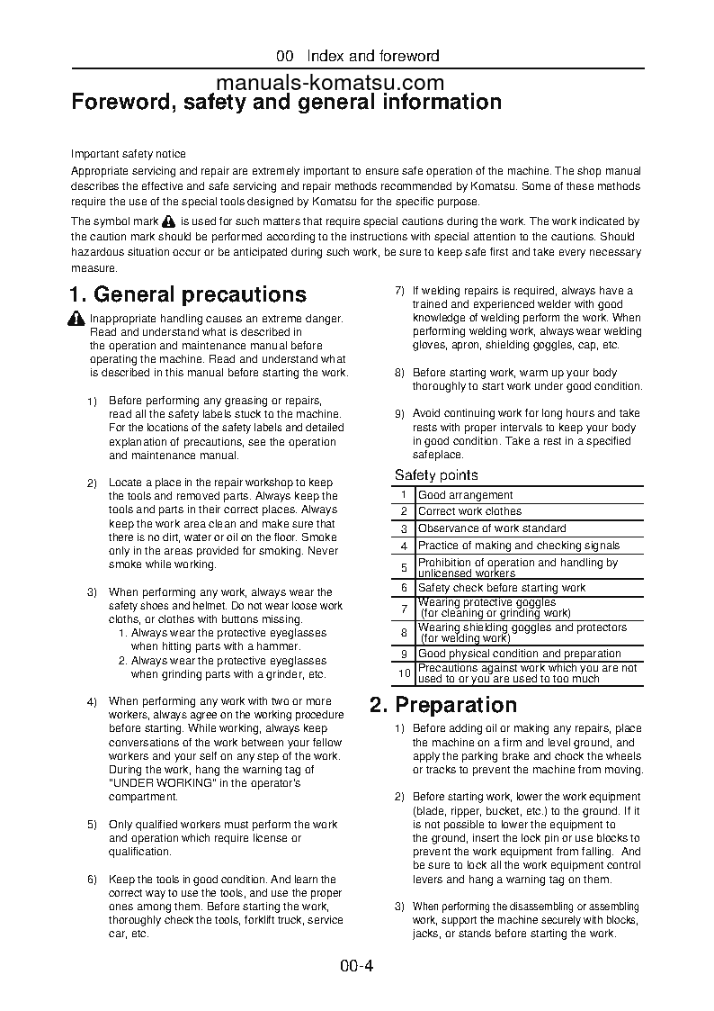 Protected: JGXR10-1(JPN)-XCENTRIC RIPPER S/N 10001-99999 Shop (repair) manual (English)