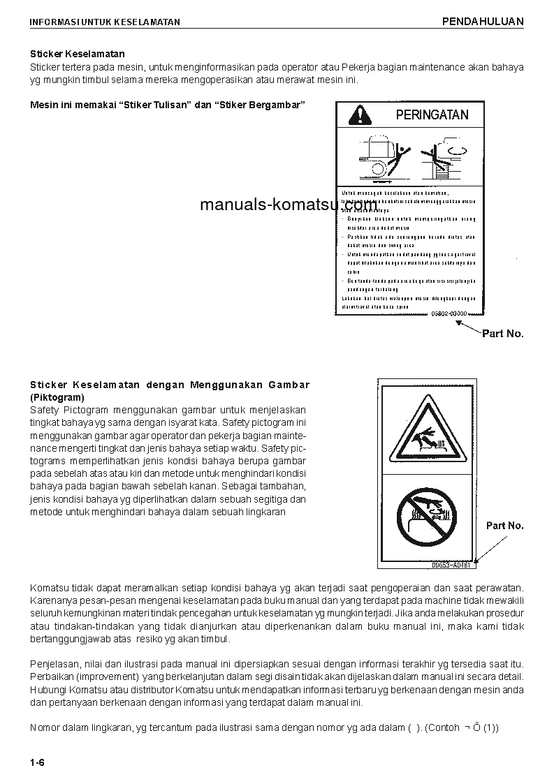 Protected: PC200-7(IDN) S/N J30001-UP Operation manual (Indonesian)