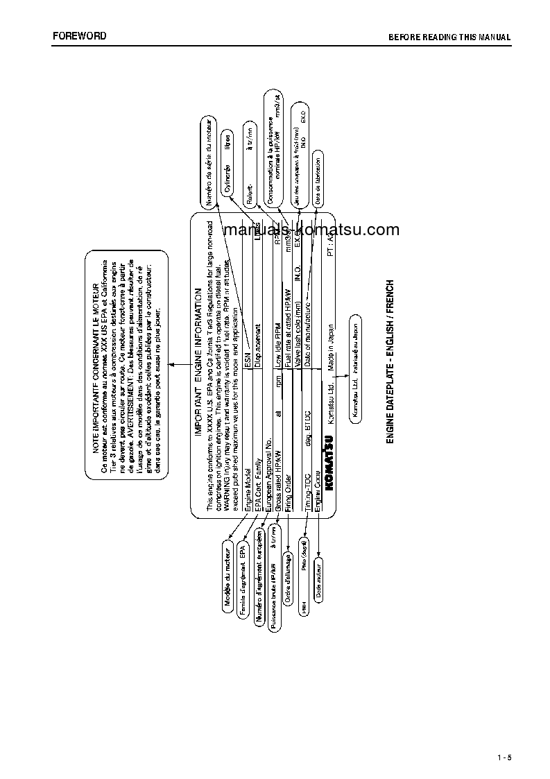 Protected: PC200LC-8(JPN)-WEBASTO HEATER SPEC., WORK EQUIPMENT GREASE 100H S/N 313821-315311 Operation manual (English)