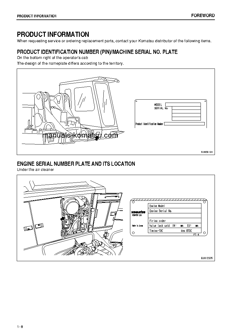 Protected: PC1250SP-8(JPN)-R S/N 35214-UP Operation manual (English)