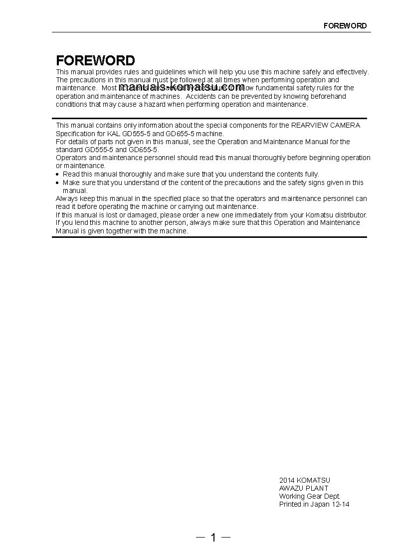 Protected: GD555-5(JPN)-REARVIEW CAMERA SPEC. FOR KAL S/N 55340-UP Operation manual (English)