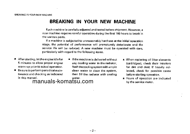 Protected: EG150-5(JPN) S/N 4001-6000 Operation manual (English)