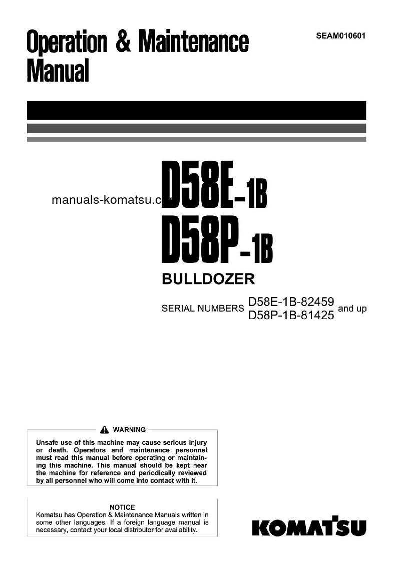 D58P-1(JPN)-POWER ANGLE AND TILT DOZER S/N 81424-UP Operation manual (English)