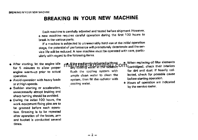 Protected: PW210-1(JPN) S/N 10001-UP Operation manual (English)