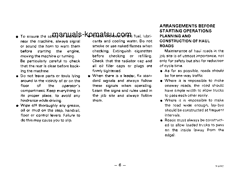 Protected: HD205-3(JPN) S/N 1003-1265 Operation manual (English)