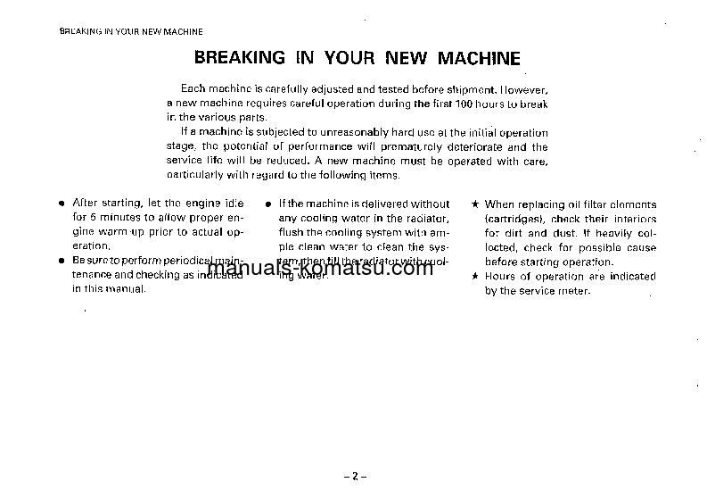 Protected: EG580-1(JPN) S/N 4001-UP Operation manual (English)