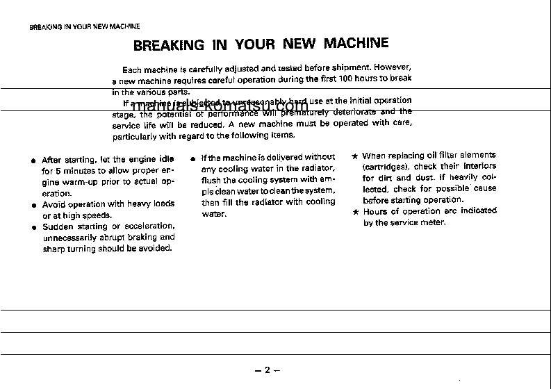 Protected: GD511A-1(JPN) S/N 10243-UP Operation manual (English)