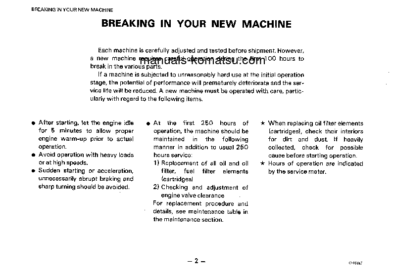 Protected: GD525A-1(JPN)-B S/N 50001-UP Operation manual (English)