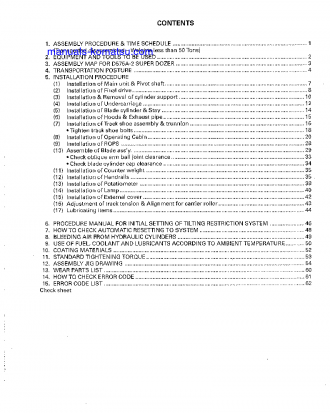 D575A-2(JPN)-SUPER DOZER S/N 10012-UP Field assembly manual (English)