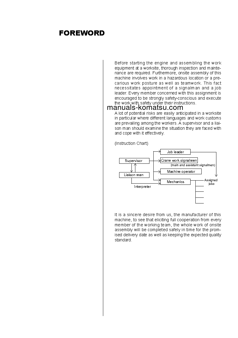 Protected: BR480RG-1(JPN) S/N 1001-UP Field assembly manual (English)