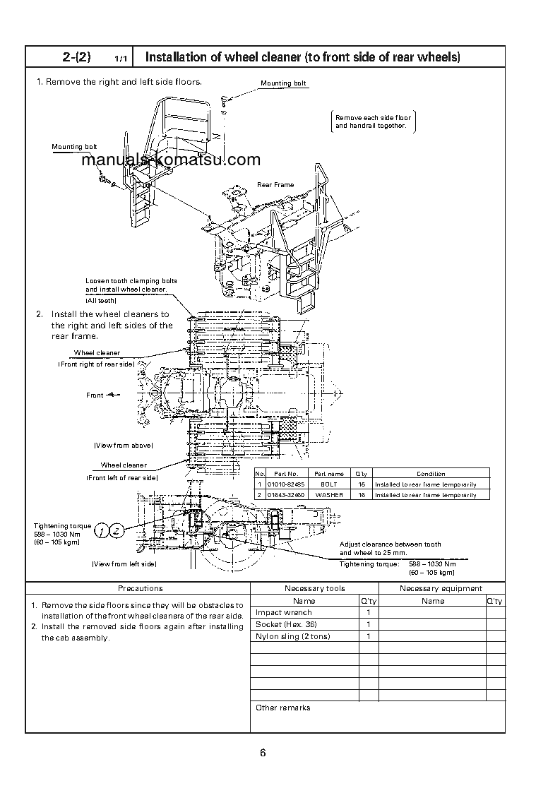 Protected: WF550A-3(JPN) S/N 50001-UP Field assembly manual (English)