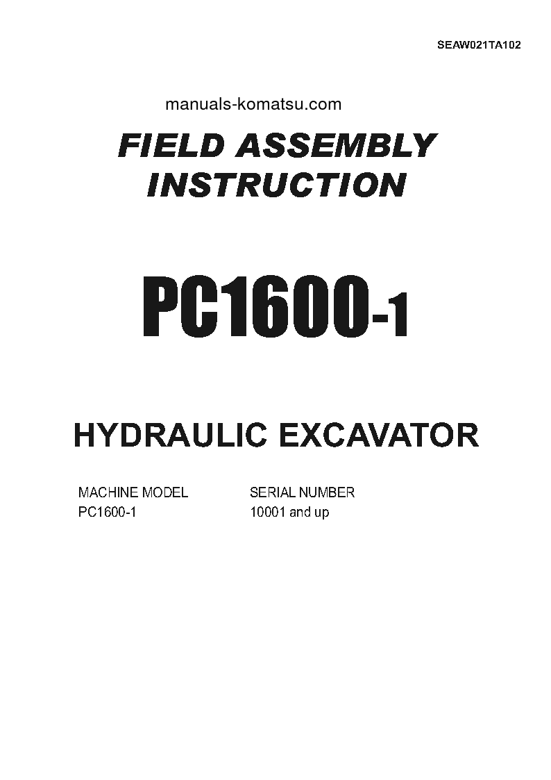 PC1600-1(JPN) S/N 10001-UP Field assembly manual (English)