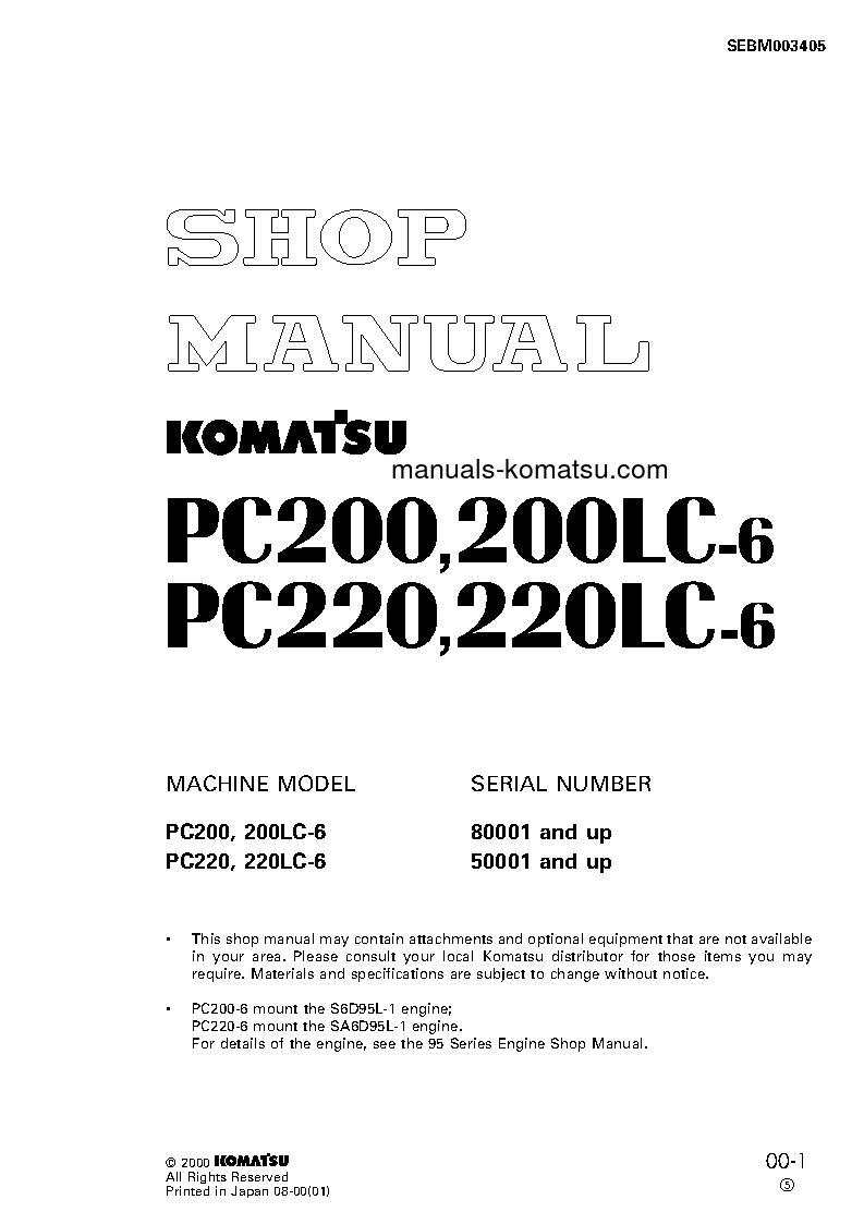 PC220LC-6(JPN) S/N 50001-52851 Shop (repair) manual (English)