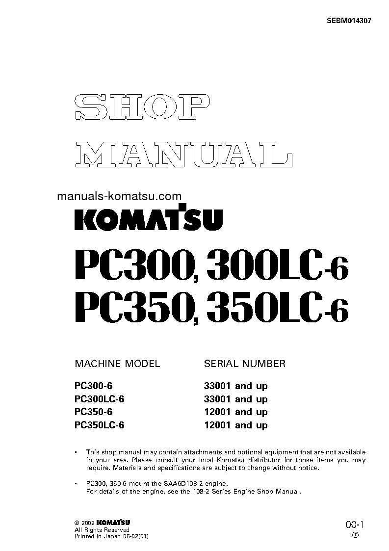 PC300LC-6(JPN) S/N 33001-UP Shop (repair) manual (English)