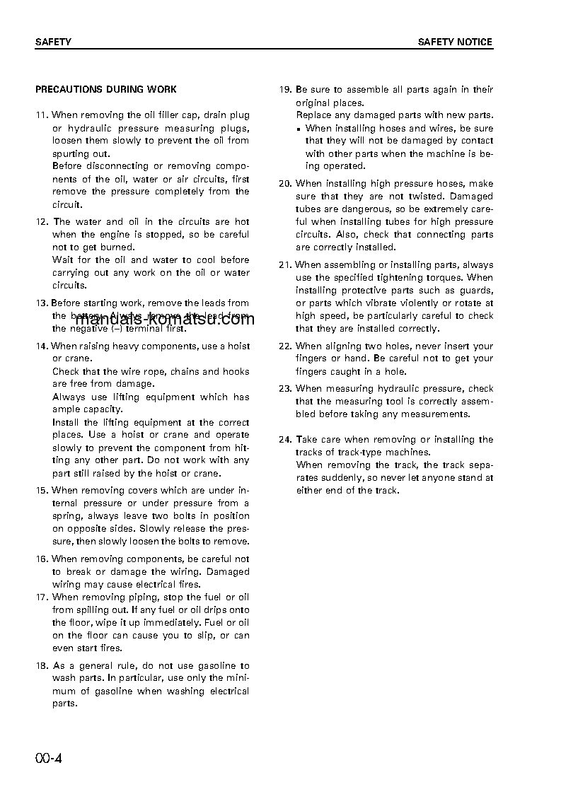 Protected: CD110R-1(JPN) S/N 1317-UP Shop (repair) manual (English)