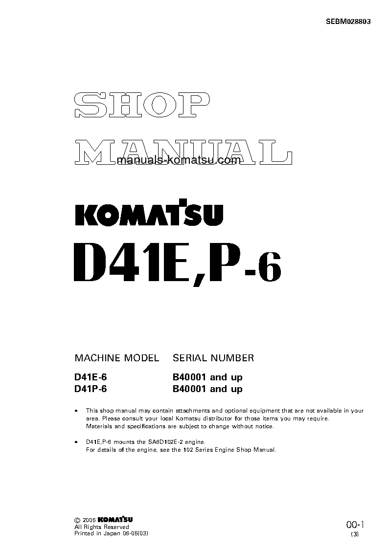 D41P-6(BRA) S/N B40001-UP Shop (repair) manual (English)