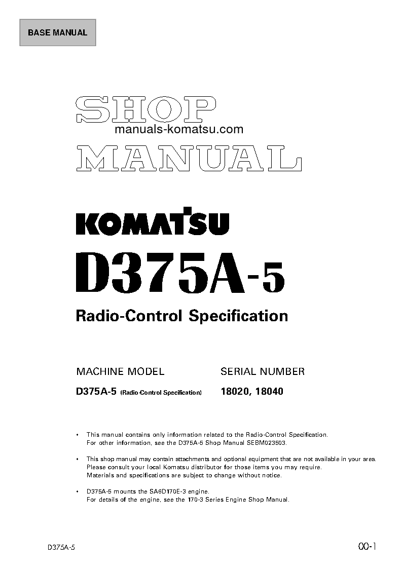 D375A-5(JPN)-RADIO CONTROL S/N 18020, 18040 Shop (repair) manual (English)