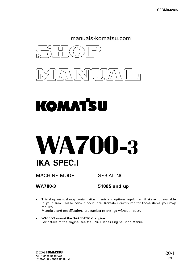 WA700-3(JPN) S/N 51005-UP Shop (repair) manual (English)
