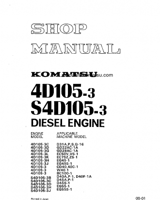 4D105-3(JPN)-C S/N 40138-UP Shop (repair) manual (English)
