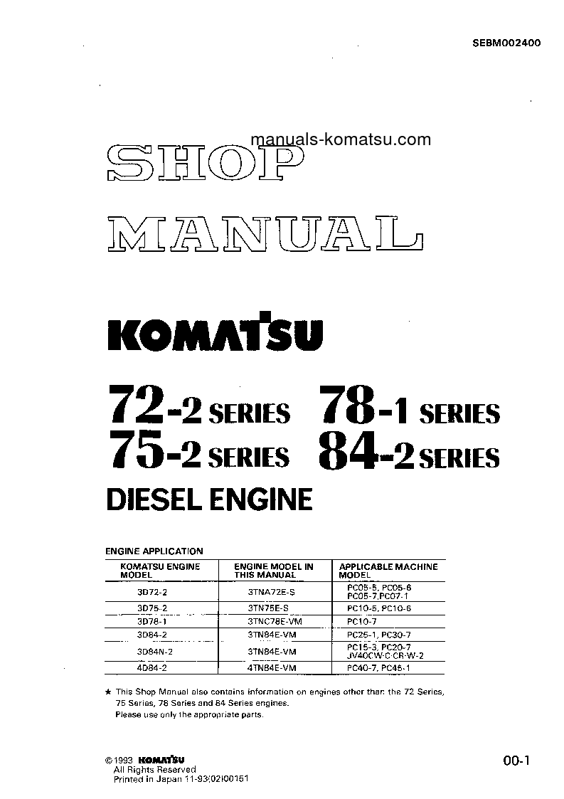3D84N-2(JPN) S/N ALL Shop (repair) manual (English)