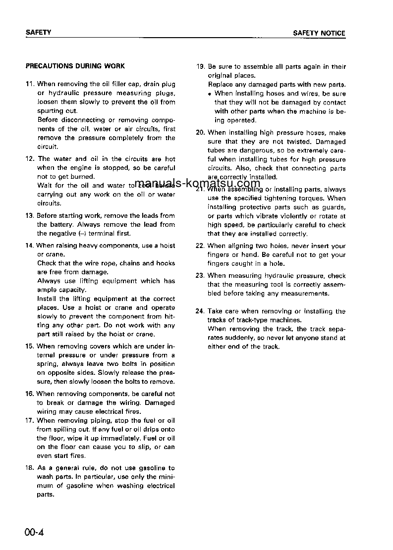 Protected: BR200R-1(JPN) S/N 1001-UP Shop (repair) manual (English)