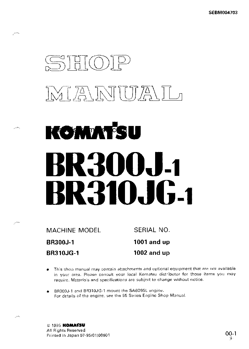BR300J-1(JPN) S/N 1001-UP Shop (repair) manual (English)