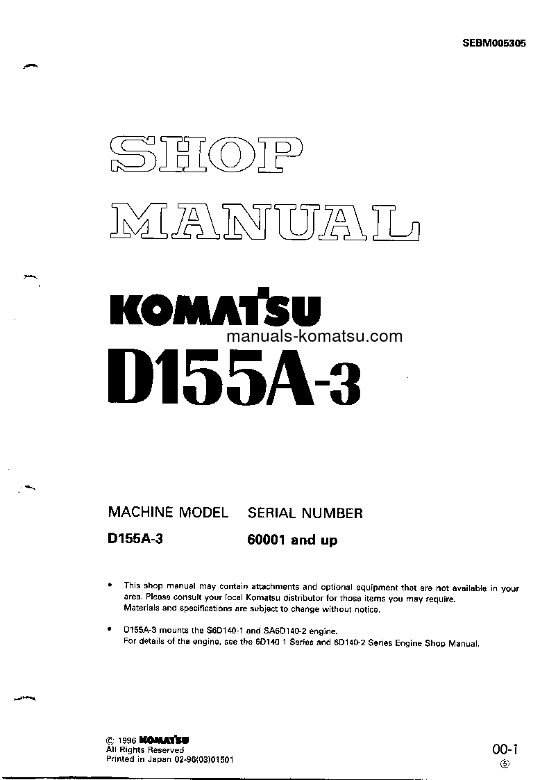 D155A-3(JPN) S/N 60001-UP Shop (repair) manual (English)