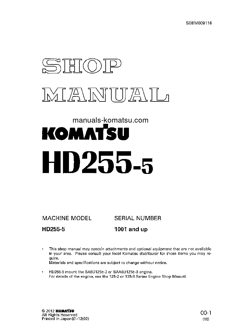 HD255-5(JPN) S/N 1001-UP Shop (repair) manual (English)